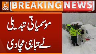 Climate Emergency! Destruction Unfolds Across Region | Breaking News | GNN