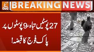 Pakistan STRIKES BACK with Airstrikes on Kabul After Afghan Attack | Breaking News | GNN