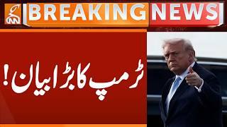 Trumps big Statement | Breaking News | GNN