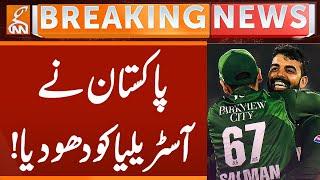 T20i Aus vs Pak , Pakistan Won Series by 2-0 | Breaking News | GNN