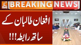 Contact made with Afghan Taliban! | Breaking News | GNN