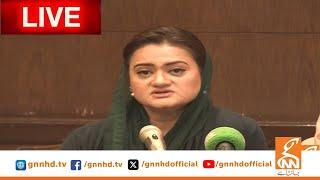 LIVE | PMLN Leader Maryam Aurangzeb Address to Ceremony  | GNN