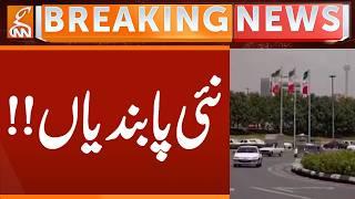 New restrictions imposed | Breaking News | GNN