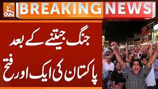 Pakistan's another Victory after Winning the War  | Breaking News | GNN