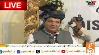 LIVE | PML-N Leader Ameer Muqam Media Talk | GNN
