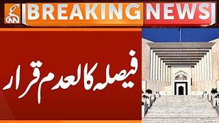 Supreme Court Verdict | Breaking News | GNN