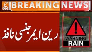 Rain Emergency Imposed | Breaking News | GNN