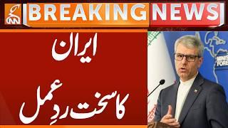 Iran's Strong Response | Breaking News | GNN