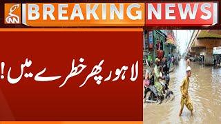 Lahore is in danger again! | Breaking News | GNN