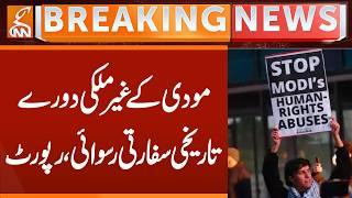 Modi's foreign visits a historic diplomatic embarrassment, report says | Breaking News | GNN