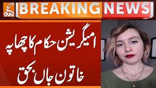 Lady K*lled During Immigration Raid | Breaking News | GNN