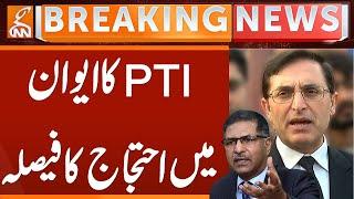 PTI Decides to Protest During Senate Session | Breaking News | GNN