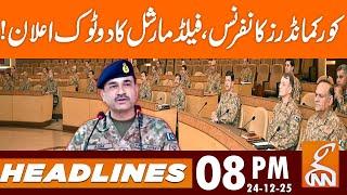 Field Marshal Draws Red Lines | Decisive Message  | News Headlines | 08 PM | 24 DEC 25 | GNN