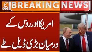 Big deal reached between America and Russia | Breaking News | GNN