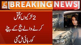 Islamabad Tragedy: Families Forgive Driver After Girls' Death — Case Closed | Breaking News | GNN