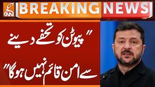 Ukraine President's big Statement | Breaking News | GNN