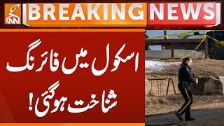 School Incident, School Shooting identified! | Breaking News | GNN