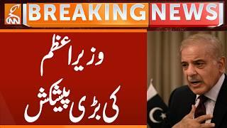 Prime Minister's big Offer | Breaking News | GNN