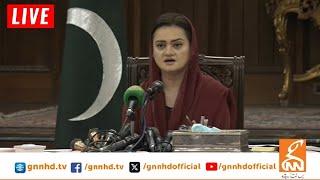 LIVE | Senior Minister Maryam Aurangzeb Address to Ceremony | GNN