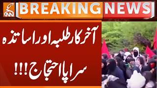 Students and Teachers Rise in Protest!!! | Breaking News | GNN