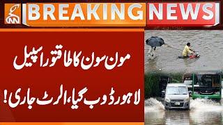 Thunder of Clouds, Strong Monsoon Spell | Breaking News | GNN