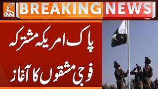 Pak-US Joint Military Exercises Begin | Breaking News | GNN