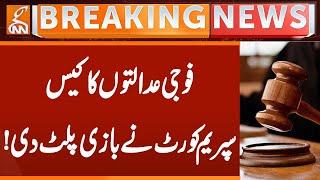 Supreme Court's Landmark Verdict Related Military Courts | Breaking News | GNN