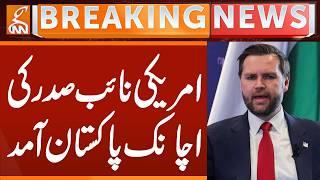 JD Vance in Pakistan? | Shocking News | Breaking News | GNN