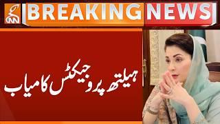 Flagship Health Projects Successful | Breaking News | GNN