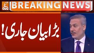 BIG Statement by Turkiya | Breaking News | GNN