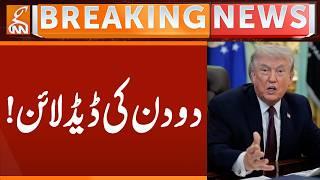 Two Days Deadline | Breaking News | GNN