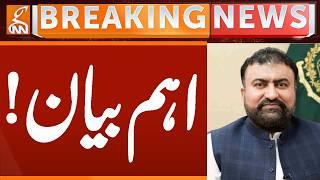 CM Baluchistan Important Statement | Breaking News | GNN