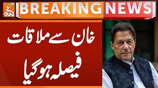 Important News regarding Imran Khan from Court | Breaking News | GNN