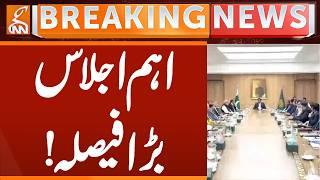 Important Meeting | BIG Decision | Breaking News | GNN