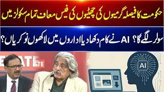 Will solar be installed? AI has shown its work, millions of jobs in institutions? I GNN