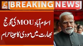 BAD News for Modi | Breaking News | GNN