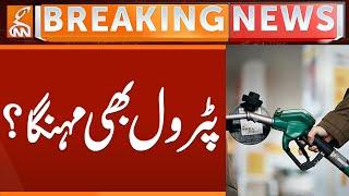 Carbon Levy will be imposed on Petrol & Diesel | Breaking News | GNN