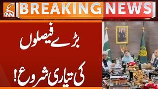 Preparations for big Decisions begin in Punjab! | Breaking News | GNN