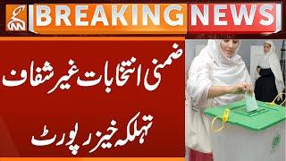 Shocking Report on By-Elections | Breaking News | GNN