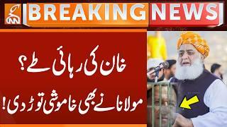 Molana Fazal ur Rehman's Important Statement | Breaking News | GNN