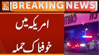 Dangerous Att*ck in America | Breaking News | GNN