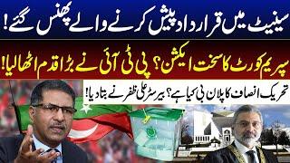 Supreme Court in Action | PTI Take Big Action Against Senate | View Point | GNN