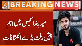 Major Developments in Mir Raza Case | Shocking Revelations? | GNN | GNN Breaking | GNN