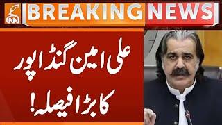 Ali Amin Gandapur Smart Move! | Breaking News | GNN