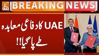 UAE defense deal reached!! | Breaking News | GNN