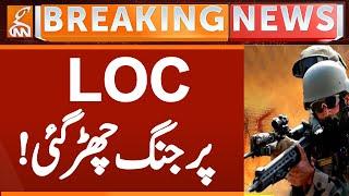 Firing Starts on LOC | Breaking News | GNN
