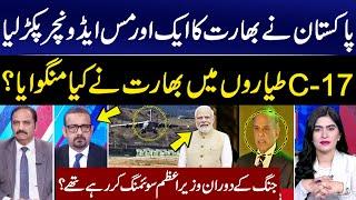 Pakistan Catches Another Indian Misadventure | Indian C-17 Planes | PM was Swimming During the War?