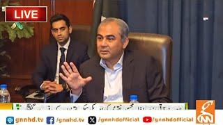 LIVE | Interior Minister Mohsin Naqvi News Conference | GNN