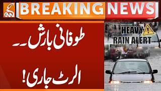 Thunderstorm, Alert Issued | Breaking News | GNN