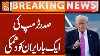 President Trump once again threatens to target Iran's nuclear facilities | Breaking News | GNN